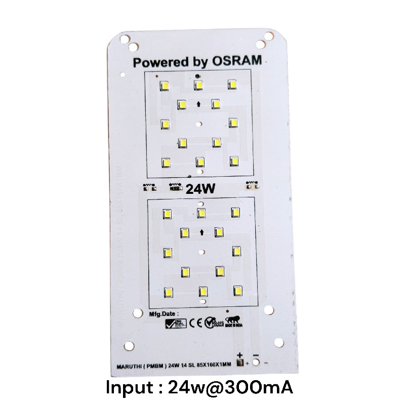 24w 85x160mm@300mA