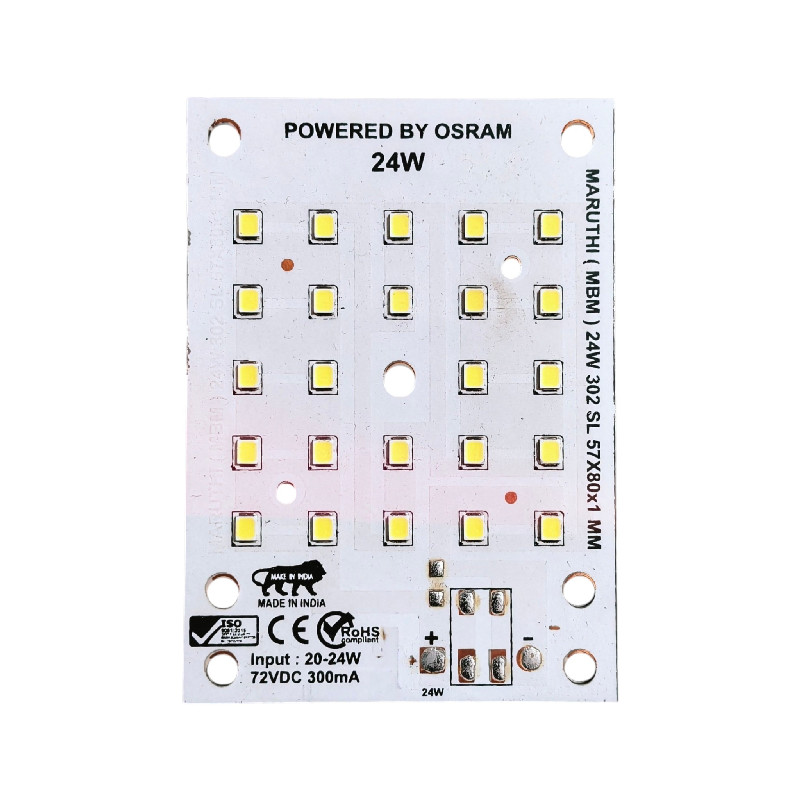 24W 57x80mm@300mA 