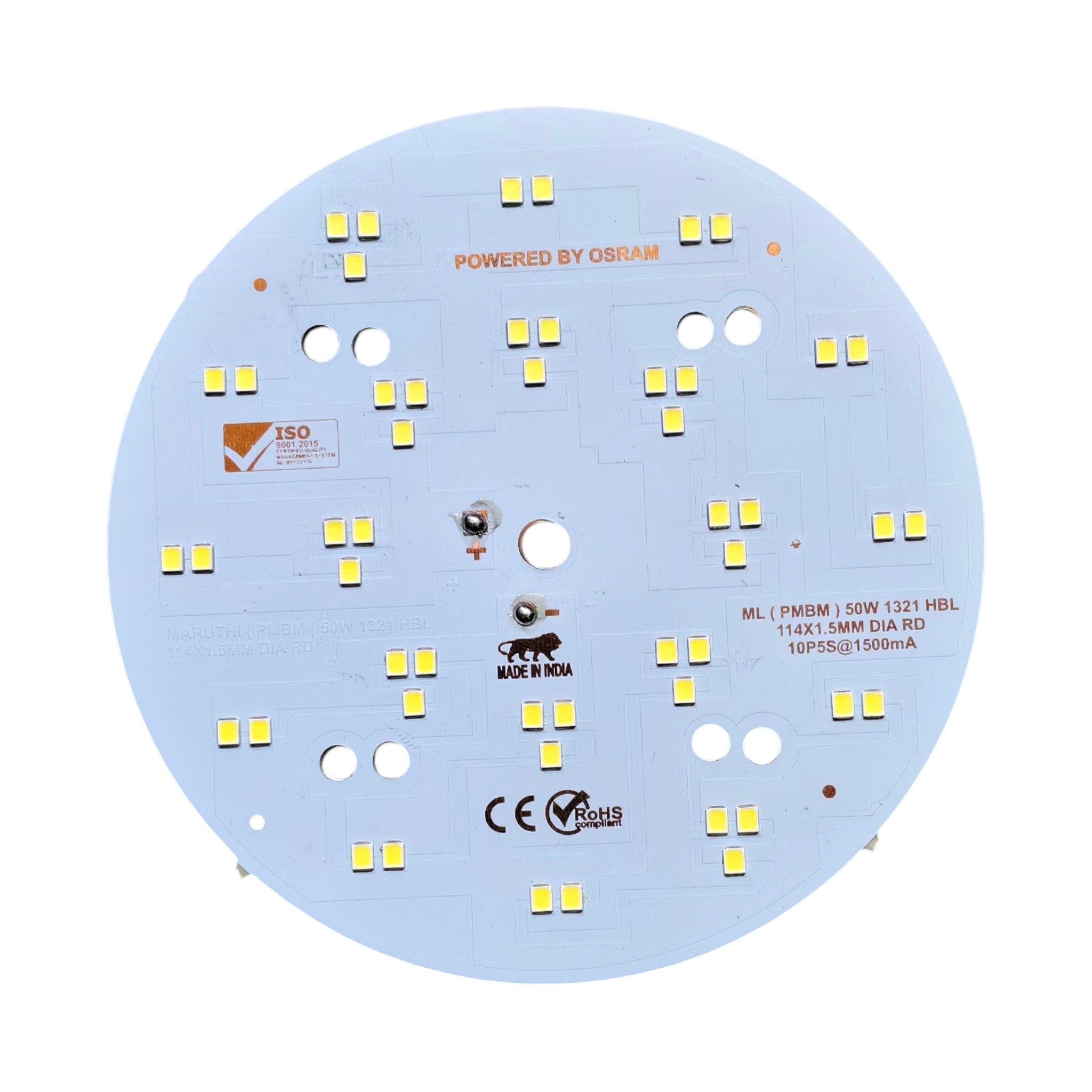 50W 114 RD HBL/wall Light 